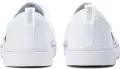 Кроссовки Puma EL REY II белые 384369-03