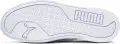 Кроссовки Puma EL REY II белые 384369-03