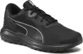 Кроссовки беговые Puma TWITCH RUNNER PURETEX черные 377506-01