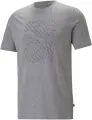 Футболка Puma GRAPHICS CAT сіра 674474-03