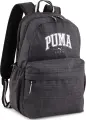 Рюкзак Puma SQUAD 20L темно-серый 090716-01