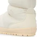 Черевики Puma TUFF TERRA HI SLIPPERS молочно-бежеві 40217703