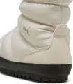 Ботинки Puma TUFF TERRA HI SLIPPERS молочно-черные 40217702