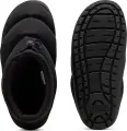 Ботинки Puma TUFF TERRA HI SLIPPERS черные 40217701