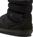 Ботинки Puma TUFF TERRA HI SLIPPERS черные 40217701
