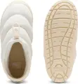 Ботинки Puma TUFF TERRA MID SLIPPERS молочно-бежевые 40237603