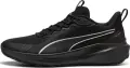 Кроссовки для трейлраннинга Puma SKYROCKET LITE TRAIL WTR RUNNING черные 31193001