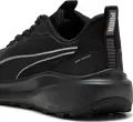 Кроссовки для трейлраннинга Puma SKYROCKET LITE TRAIL WTR RUNNING черные 31193001