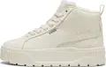 Ботинки женские Puma KARMEN II кремовые 397459-03