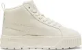 Ботинки женские Puma KARMEN II кремовые 397459-03