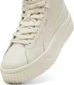 Ботинки женские Puma KARMEN II кремовые 397459-03