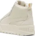 Ботинки женские Puma KARMEN II кремовые 397459-03