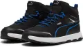 Ботинки подростковые Puma EVOLVE TRAIL черно-синие 397644-01