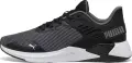 Кросівки Puma DISPERSE XT2 чорно-темно-сірі 379985-01