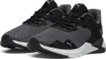 Кросівки Puma DISPERSE XT2 чорно-темно-сірі 379985-01