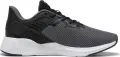 Кросівки Puma DISPERSE XT2 чорно-темно-сірі 379985-01