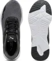 Кросівки Puma DISPERSE XT2 чорно-темно-сірі 379985-01