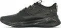 Кроссовки беговые Puma SOFTRIDE SYMMETRY SL черные 311266-03