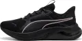 Кроссовки беговые женские Puma CELL THRILL DASH черно-бежевые 312399-10