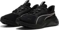 Кроссовки беговые женские Puma CELL THRILL DASH черно-бежевые 312399-10