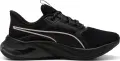 Кроссовки беговые женские Puma CELL THRILL DASH черно-бежевые 312399-10