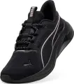 Кроссовки беговые женские Puma CELL THRILL DASH черно-бежевые 312399-10