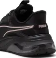 Кроссовки беговые женские Puma CELL THRILL DASH черно-бежевые 312399-10