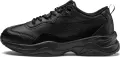 Кроссовки женские Puma CILIA LUX черные 370282-07