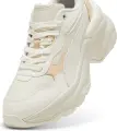 Кросівки жіночі Puma CILIA WEDGE кремово-помаранчеві 393915-11