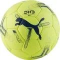 Гандбольний м'яч Puma NOVA MATCH PRO жовто-чорний Розмір 2 084384-01