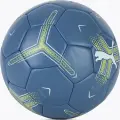 Гандбольний м'яч Puma NOVA TRAINING темно-синьо-жовто-білий Розмір 3 084386-01