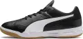 Кроссовки для зала Puma TENAZ черно-белые 104889-01