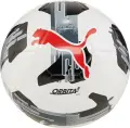 Футбольний м'яч Puma ORBITA 6 MS біло-сіро-червоний Розмір 3 084335-02