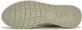 Кросівки жіночі Puma ST RUNNER V4 NL ANIMAL FEVER бежеві 399669-01