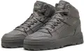 Ботинки Puma REBOUND ABRUPT серые 39746802