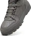 Ботинки Puma REBOUND ABRUPT серые 39746802