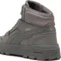 Ботинки Puma REBOUND ABRUPT серые 39746802