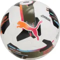 Футбольний м'яч Puma ORBITA 1 TB FIFA QUALITY PRO біло-чорно-оливковий Розмір 5 084322-01