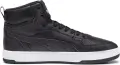 Кроссовки Puma CAVEN 2.0 MID WTR черно-белые 39233302