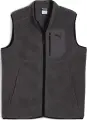 Жилетка Puma PUMATECH WINTERIZED темно-сіра 68822544