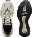 Кросівки бігові Puma SOFTRIDE FREQUENCE бежево-чорні 31050011