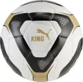 Футбольний м'яч Puma KING біло-чорно-золотий Розмір 5 084736-01