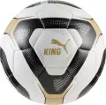Футбольний м'яч Puma KING біло-чорно-золотий Розмір 5 084736-01