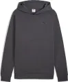 Худі Puma PUMATECH темно-сіре 68460044