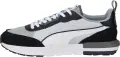 Кросівки Puma R22 світло-сіро-чорно-білі 38346214