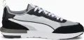 Кросівки Puma R22 світло-сіро-чорно-білі 38346214