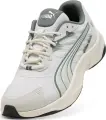Кроссовки Puma INSPHERE светло-серо-серые 40471507
