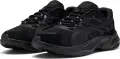 Кросівки Puma INSPHERE чорні 40471501