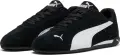 Кросівки Puma REPLICATCH чорно-білі 40509701