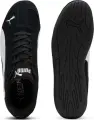 Кросівки Puma REPLICATCH чорно-білі 40509701